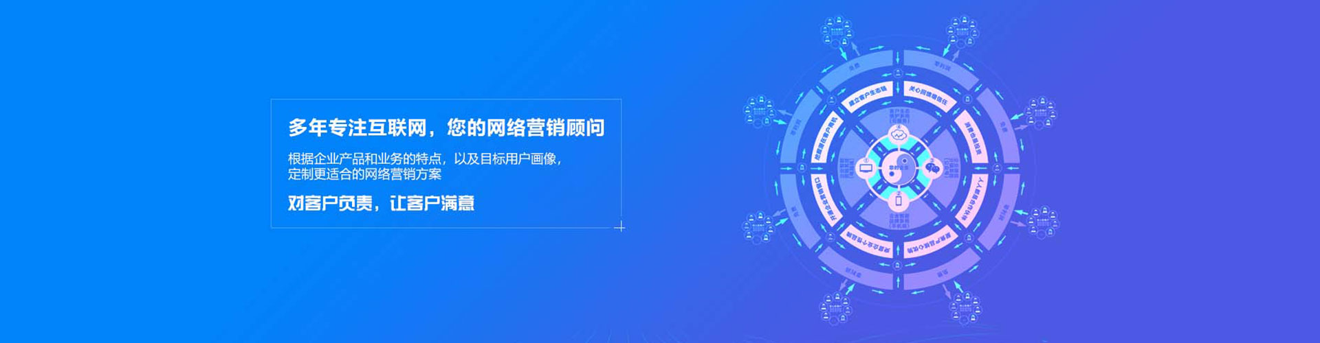 平江竞价开户