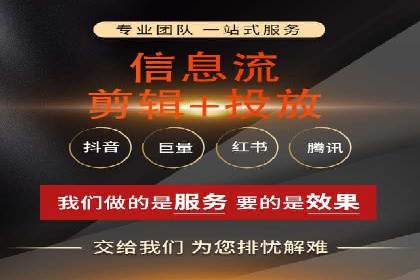 竞价推广开户实战技巧案例分析